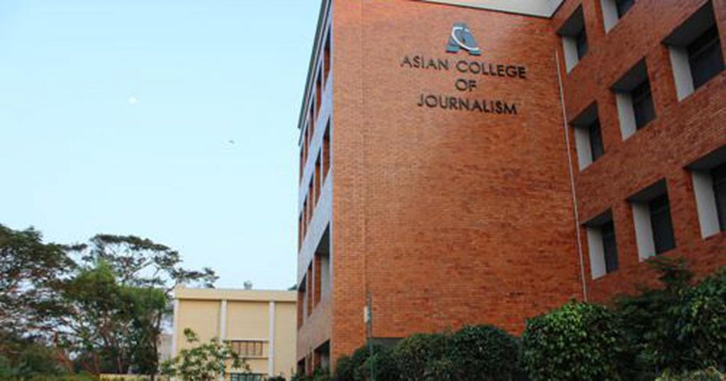 Top 5 Best Journalism College : मीडिया के क्षेत्र में बनाना चाहते हैं बेहतर करियर, तो इन संस्थान में लें एडमिशन 4 Assian College
