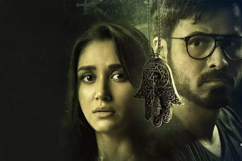 Munjya की कहानी अगर आई है पसंद, तो इन हॉरर फिल्मों को बिल्कुल भी न करें मिस, डर से कांप जाएगी रूह 1 Dybbuk
