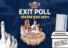 Election Exit Poll Cover