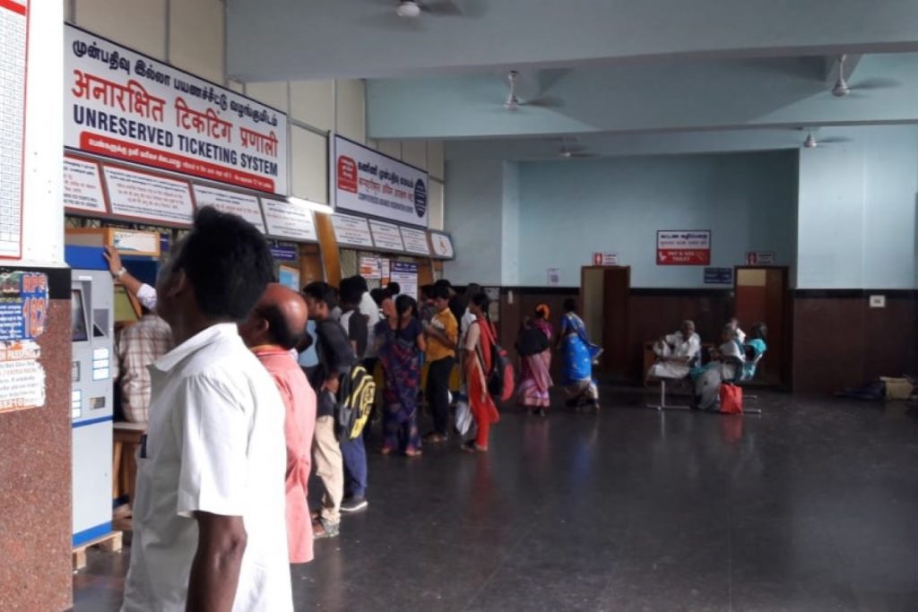 Indian Railway: Pnr से जुड़ी ये महत्वपूर्ण जानकारी, हर यात्री को इसके बारे में जानना है जरूरी 4 Electric Counter