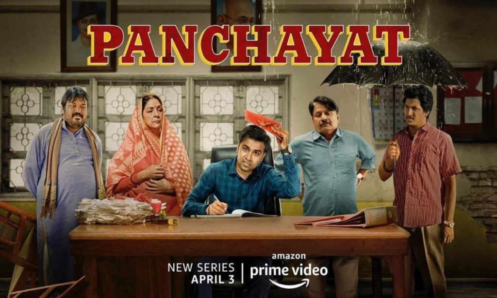 'पंचायत' फेम प्रधान जी एक्टर नहीं सिंगर बनना चाहते थे, 8 फिल्में ऑस्कर के लिए हुई नॉमिनेट 1 Img 20240624 Wa0014