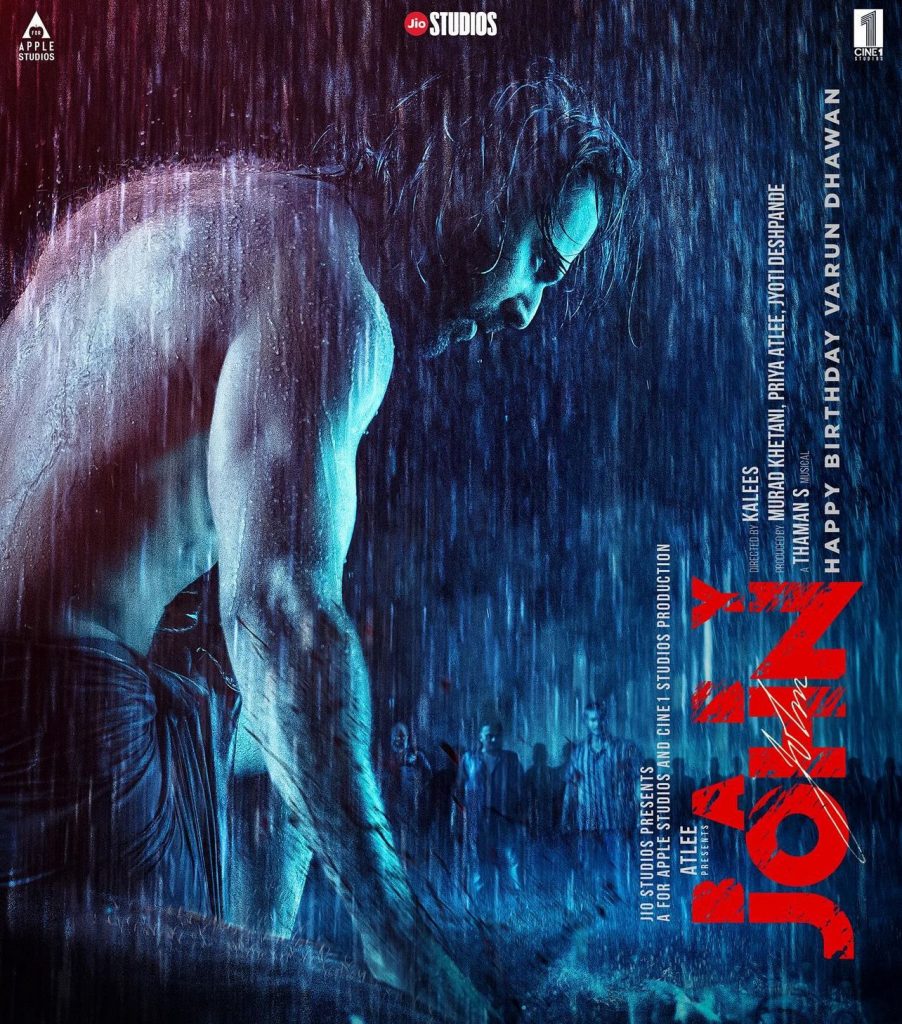 Baby John Teaser: फाइनली इस दिन दिखेगा साल का मोस्ट अवेटेड टीजर,मास एक्शन अवतार में दिखेंगे वरुण धवन 1 Baby John Teaser