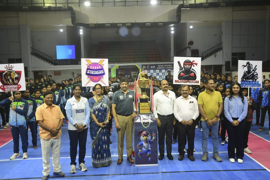 बिहार महिला कबड्डी लीग 2024 का आगाज, 06 टीमें 07 दिनों तक करेंगी मुकाबला 12 Kabaddi 7 1