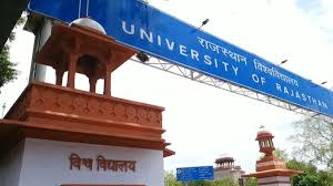 Best Colleges For Phd In Hindi: हिंदी में करना चाहते हैं पीएचडी, तो ये हैं भारत के बेस्ट कॉलेज 4 Rajasthan University