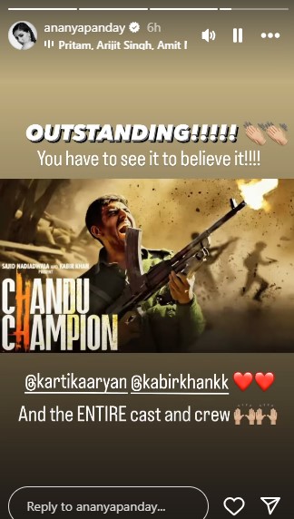 Chandu Champion Review: फिल्म में कार्तिक आर्यन ने अपने प्रदर्शन से छोड़ी एक अमिट छाप, अनन्या पांडे बोलीं- यकीन करने के लिए… 1 Chandu Champion