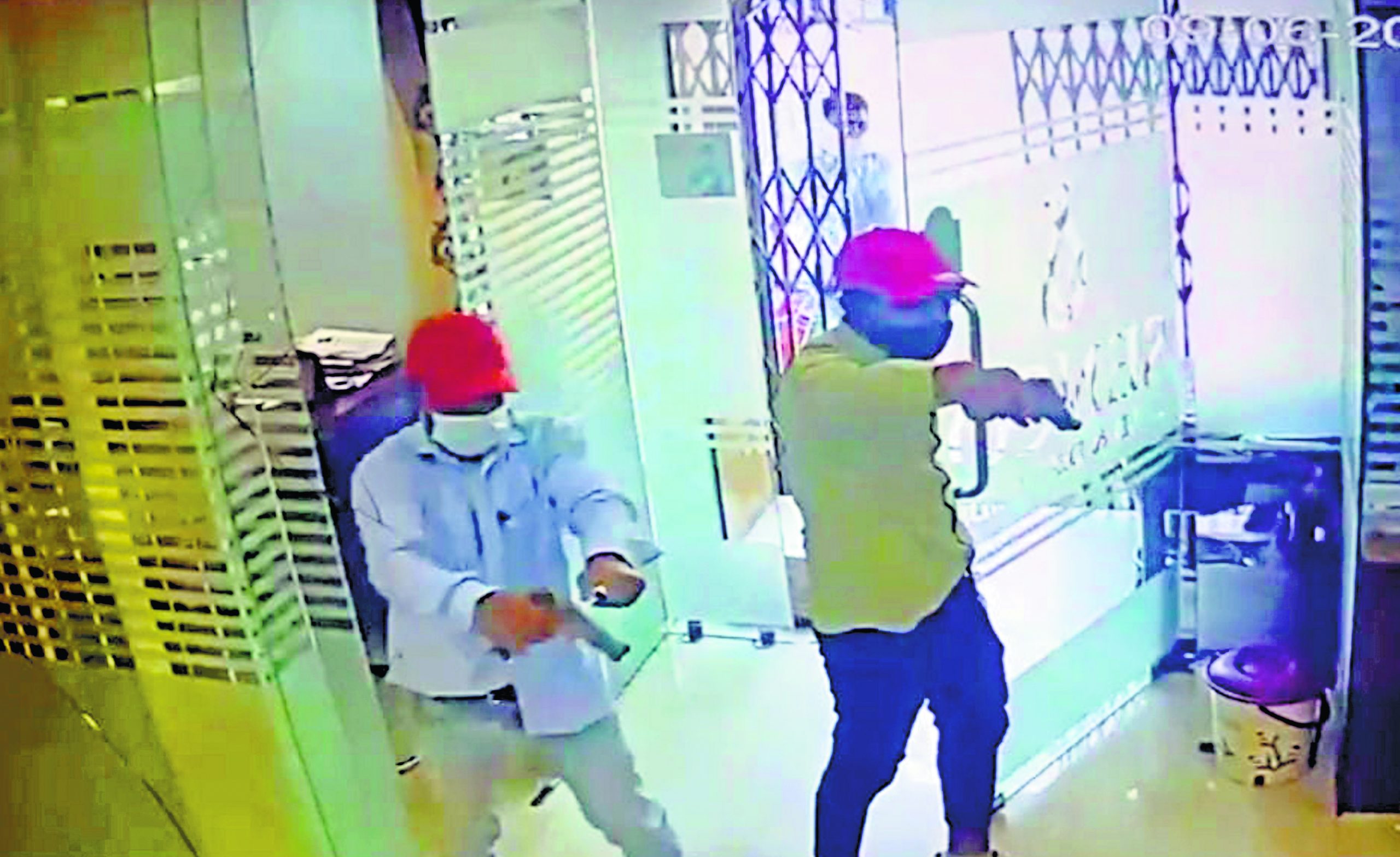 Robbery