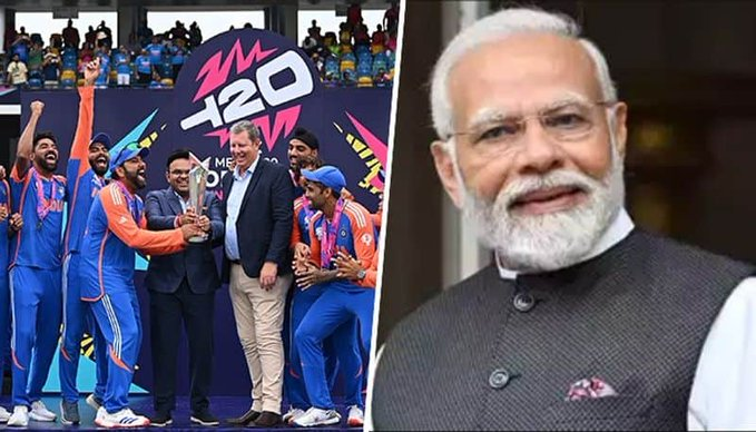 T20 World Cup: Pm Modi ने रोहित शर्मा को उनकी शानदार कप्तानी के लिए दी बधाई, अन्य खिलाड़ियों की भी तारीफ की 1 Image 330