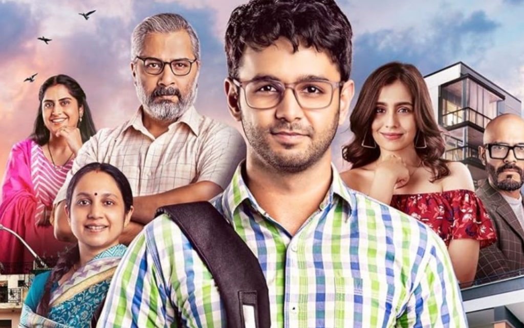 Fathers Day 2024: ‘गुल्लक’ से 'ये मेरी फैमिली’ तक, पिता संग देखें ये दिल छूने वाली वेब सीरीज, कराएं अपने फादर को स्पेशल फील 6 Jamnapaar