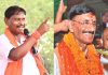 Jharkhand News Lok Sabha Election Result Arjun Munda Sanjay Seth Bjp