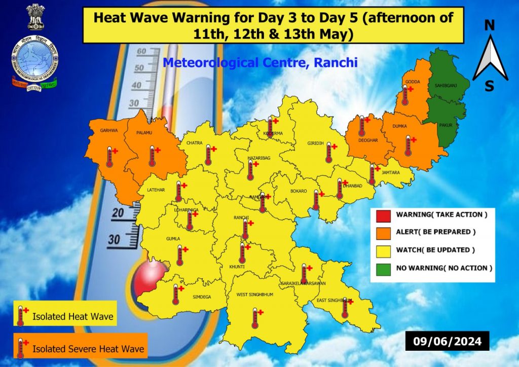 Weather Forecast : दिल्ली में अभी पड़ती रहेगी गर्मी, दो दिन पहले मुंबई पहुंचा मानसून, जानें देश के अन्य राज्यों के मौसम का हाल 2 Jharkhand Weather 3