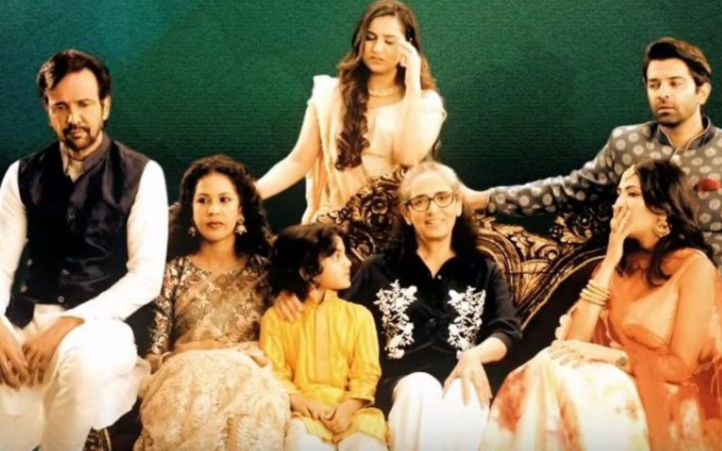 Fathers Day 2024: ‘गुल्लक’ से 'ये मेरी फैमिली’ तक, पिता संग देखें ये दिल छूने वाली वेब सीरीज, कराएं अपने फादर को स्पेशल फील 5 The Great Indian Dysfunctional Family