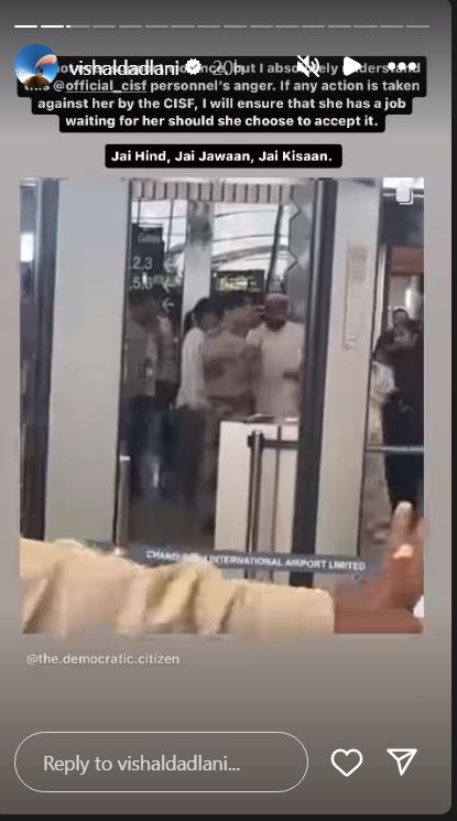 कंगना रनौत को थप्पड़ मारने वाली Cisf महिला को इस पॉपुलर सिंगर ने नौकरी देने का किया वादा, बोले- कोई मुझसे मिलवा… 1 Vishal Dadlani