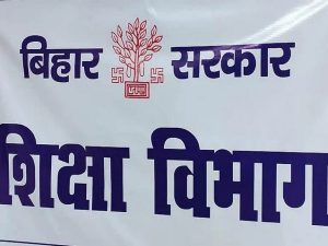 bihar news