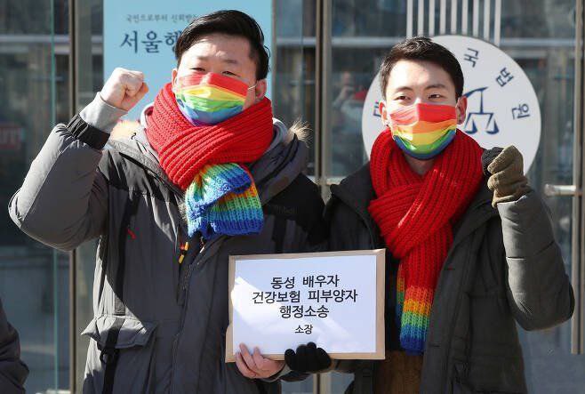 South Korea: समलैंगिक जोड़ों की बड़ी जीत, दक्षिण कोरिया की शीर्ष अदालत ने दिया ऐतिहासिक फैसला 1 20240718 162541
