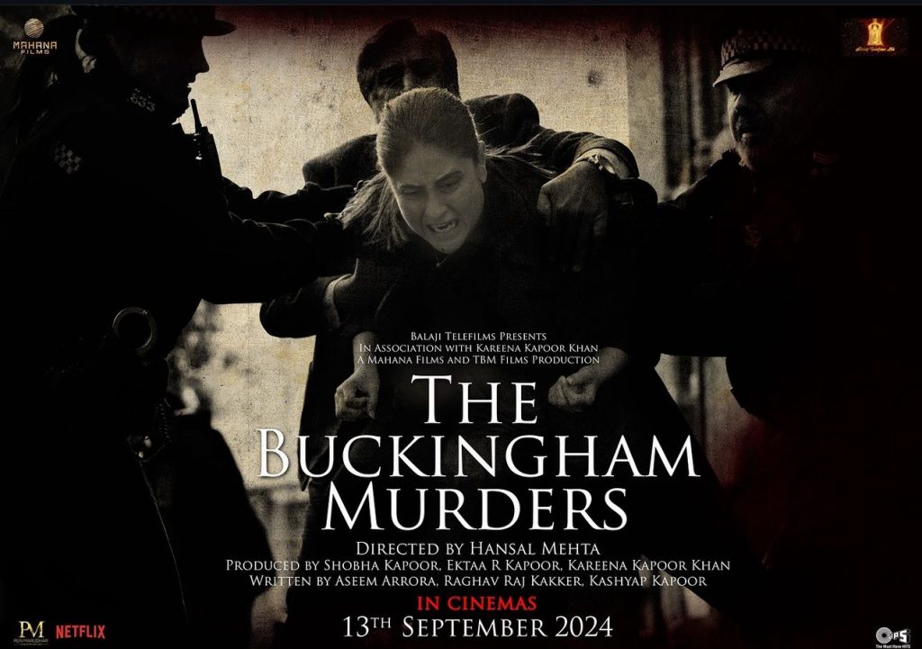 The Buckingham Murders Dubbing Issue: आखिर क्यों मेकर्स को दोबारा अपलोड करनी पड़ी फिल्म, फैंस ने लगाई जमकर फटकार 1 The Buckingham Murders Dubbing Issue