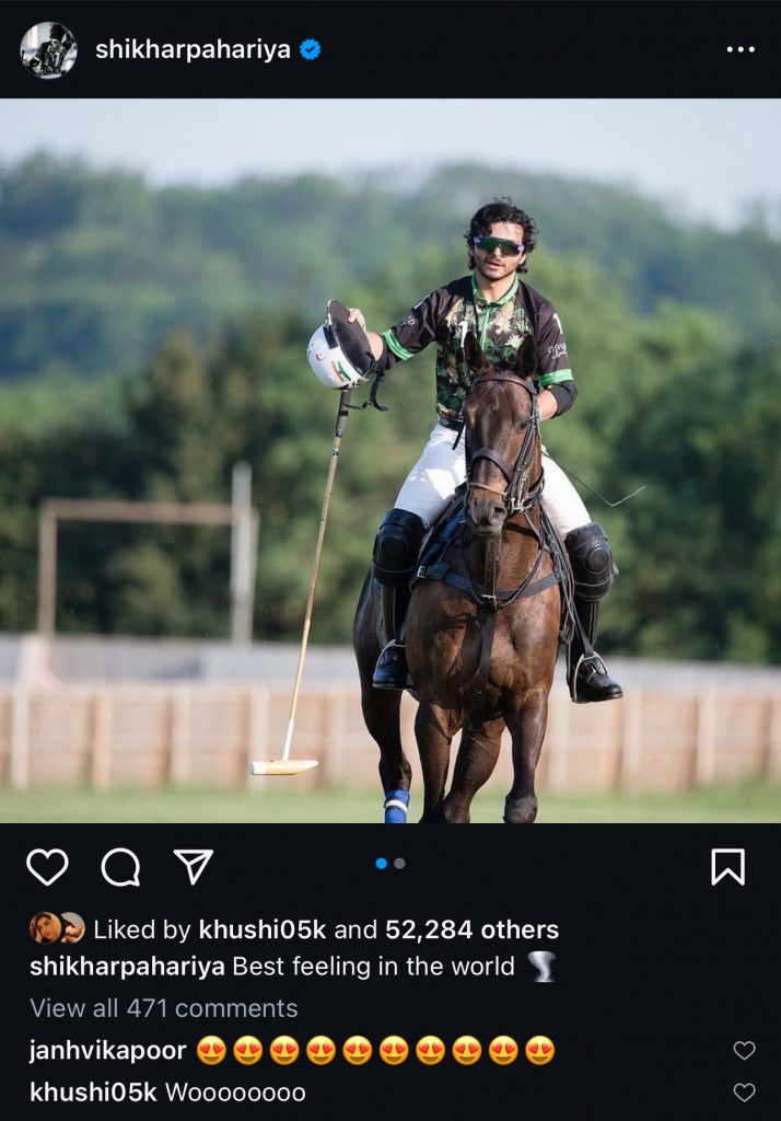 अनंत अंबानी-राधिका मर्चेंट की सगाई में जान्हवी और शिखर की धमाकेदार परफॉर्मेंस ने लूटी महफिल! 2 Shikhar Pahariya