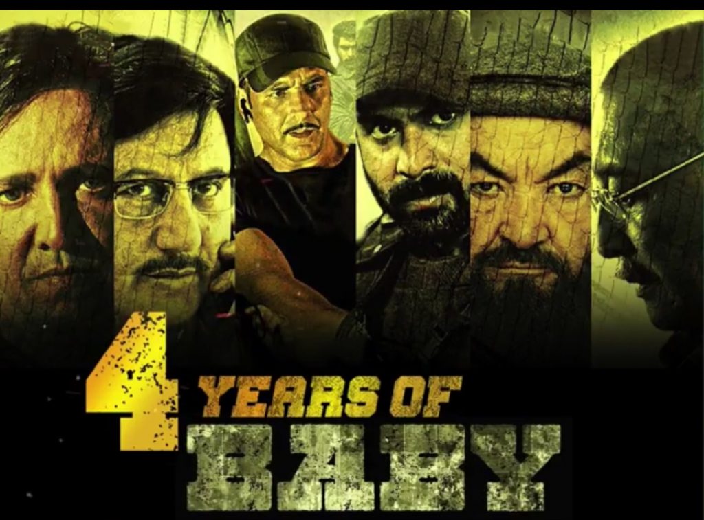 Spy Thriller Movies: अगर आप भी कर रहे है जान्हवी कपूर की 'उलझ' का इंतजार, पहले देखें ये 5 बेहतरीन स्पाई थ्रिलर 1 Spy Thriller Movies