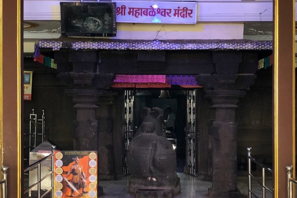 Maharashtra Tourism: प्रकृति की गोद में बसा महाबलेश्वर धाम, रुद्राक्ष रूप में स्थित है शिवलिंग 3 Maharashtra Mahabaleshwar Temple