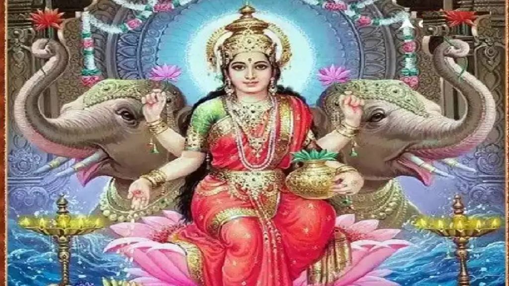 Tips For Money: घर में लगाएं मां लक्ष्मी की ऐसी तस्वीर, मिलेगा अपार धन 2 New Project 53 1
