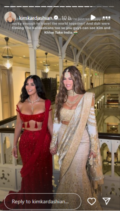 The Kardashians पर दिखेगी अनंत-राधिका की शादी, किम कार्दशियन ने बोली ये बात 1 Screenshot 2024 07 13 132614