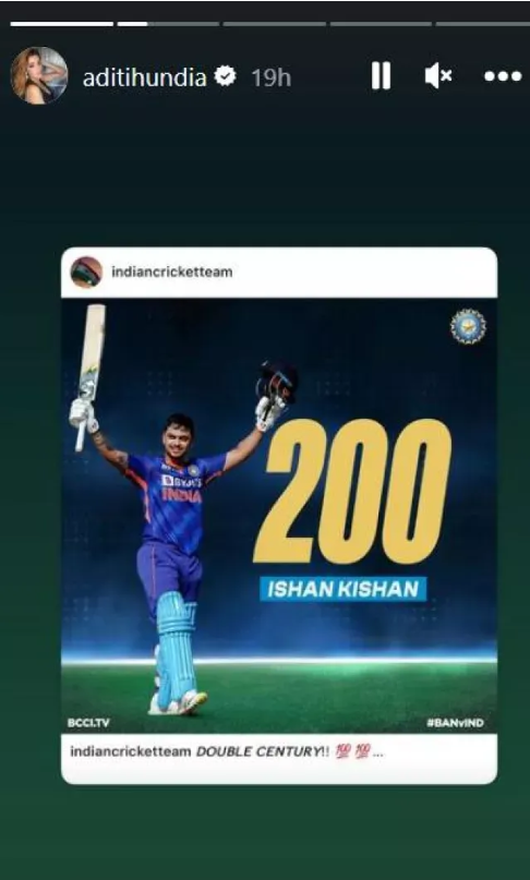 Ishan Kishan Birthday: यहां जानें ईशान किशन का लव कनेक्शन 2 Screenshot 2024 07 17 200645