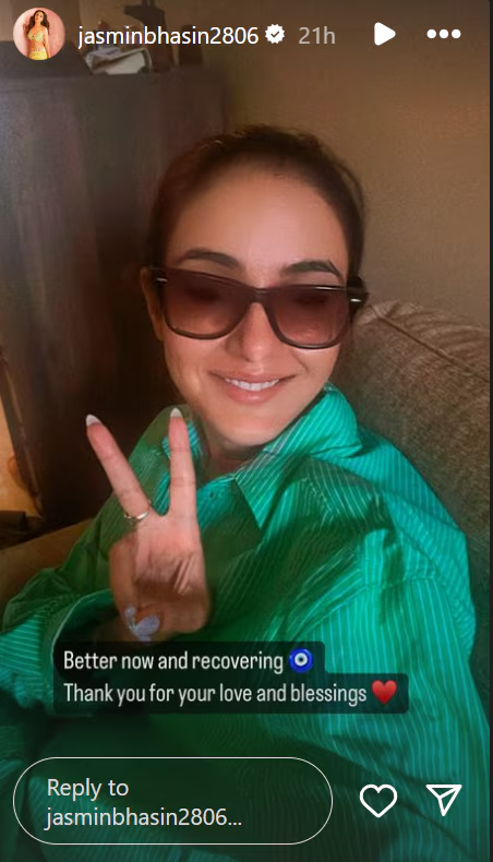 Jasmine Bhasin के आंखों से उतरी पट्टी, बॉयफ्रेंड अली गोनी ने बढ़ाई हिम्मत 1 Screenshot 2024 07 22 141807