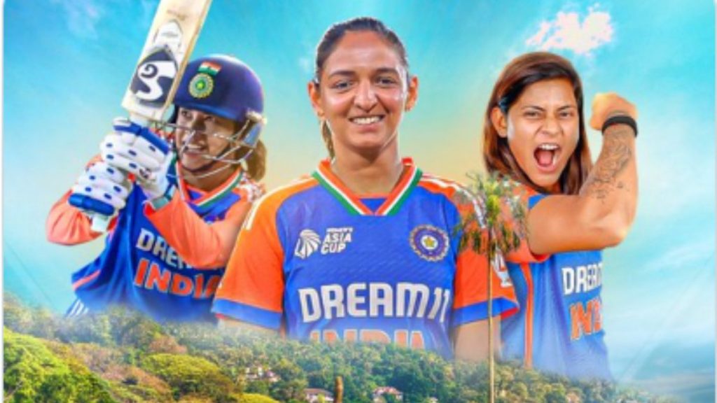 Women'S Asia Cup Final: कब और कहां देखें फ्री में Indw Vs Slw Final मुकाबला ? 2 Women'S Asia Cup Final: Indw Vs Slw
