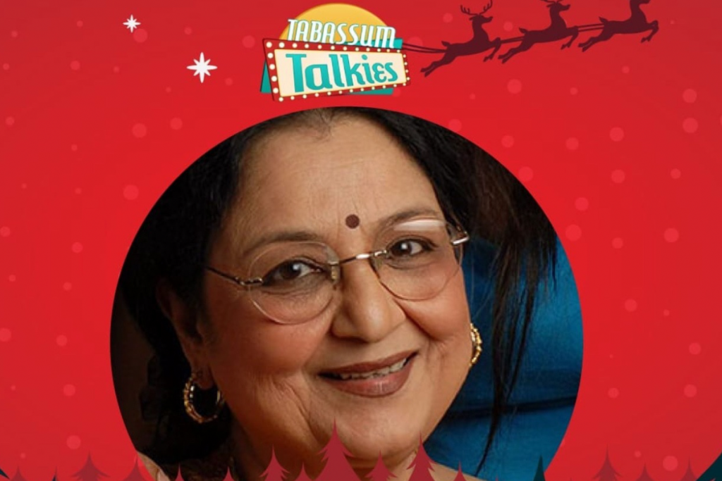 Tabassum'S Birthday: तबस्सुम ने किया था रेडियो से करियर की शुरुआत, जानें उनसे जुड़ी ये अनसुने किस्से 1 Tabassum'S Birthday