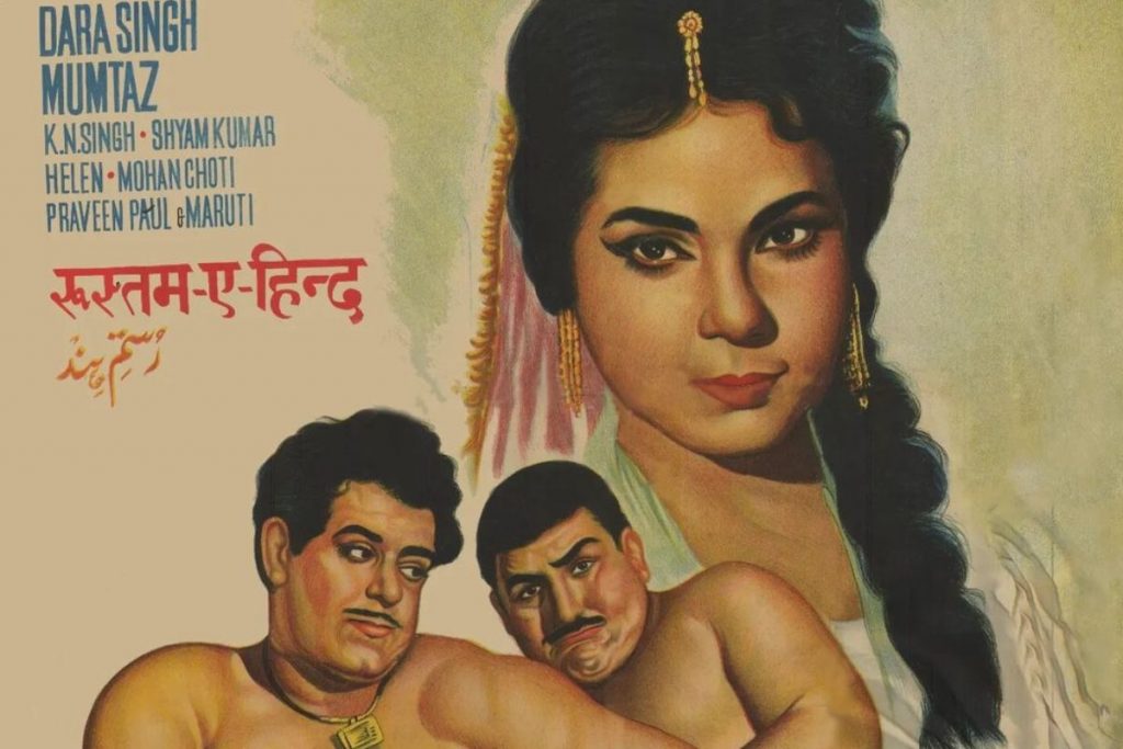 मुमताज की जिंदगी के अनसुने किस्से 3 Untitled Design 73