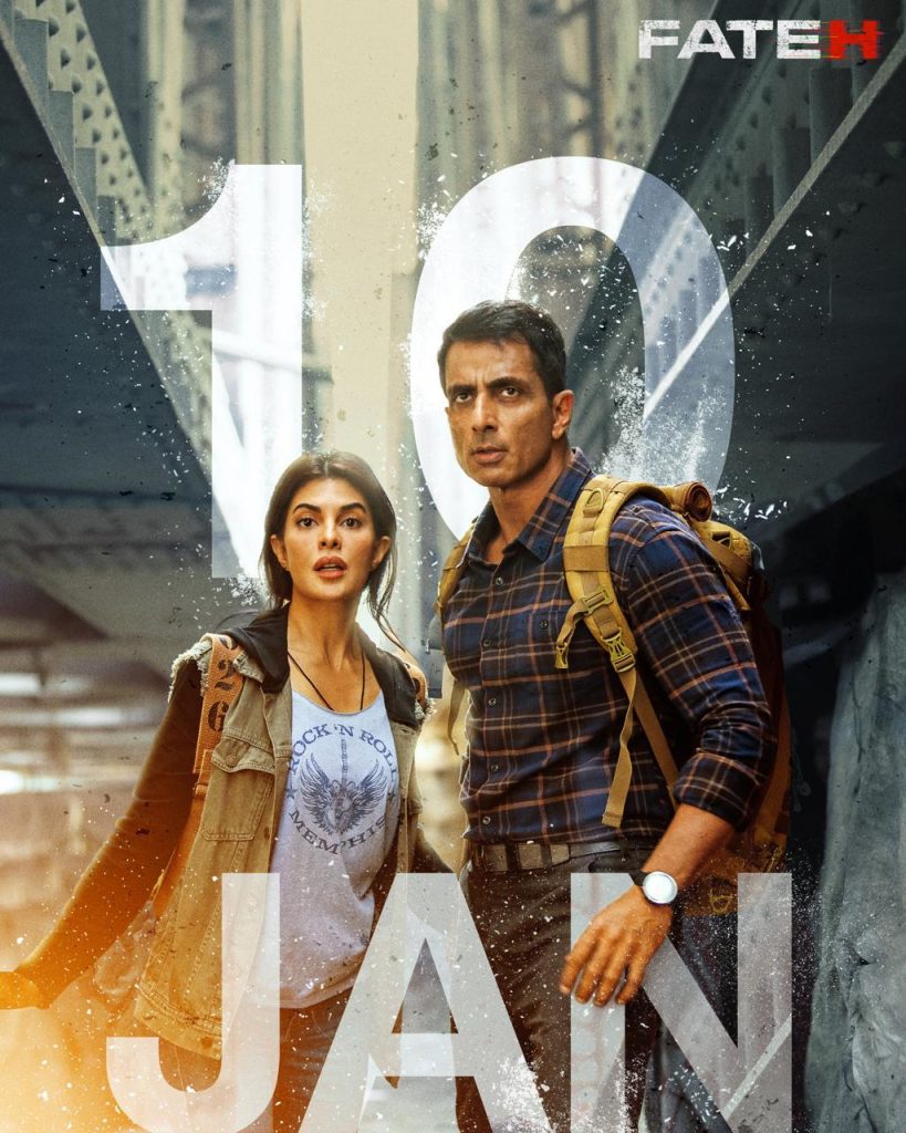 सोनू सूद की फिल्म 'फतेह' की रिलीज डेट फिक्स, बर्थडे पर किया बड़ा ऐलान, फिल्म में उनके साथ नजर आएगी श्रीलंकन ब्यूटी जैकलीन 3 Fateh