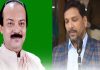 बिहार के पूर्व विधायक गुलाब यादव व Ias संजीव हंस पर अब निगरानी की भी नजर, कसेगा शिकंजा Ias Sanjeev Hans And Gulab 38