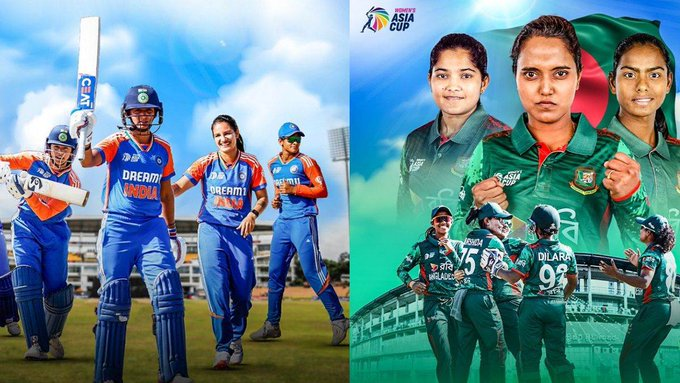 Women'S Asia Cup: Ind W Vs Ban W के बीच सेमीफाइनल कब और कहां देखें फ्री में लाइव 1 Image 341