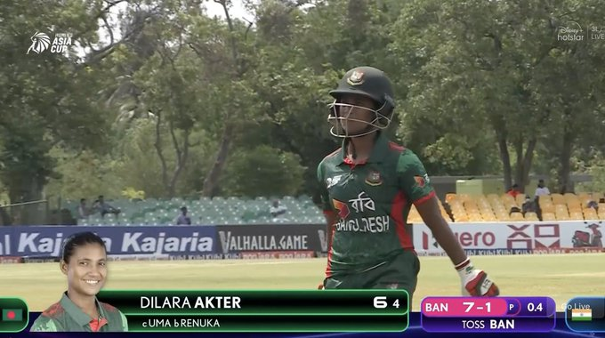 Women'S Asia Cup: Indw Vs Banw: गेंदबाजों ने छुड़ाए बांग्लादेश के छक्के, मात्र 81 रनों का लक्ष्य सामने 2 Image 348