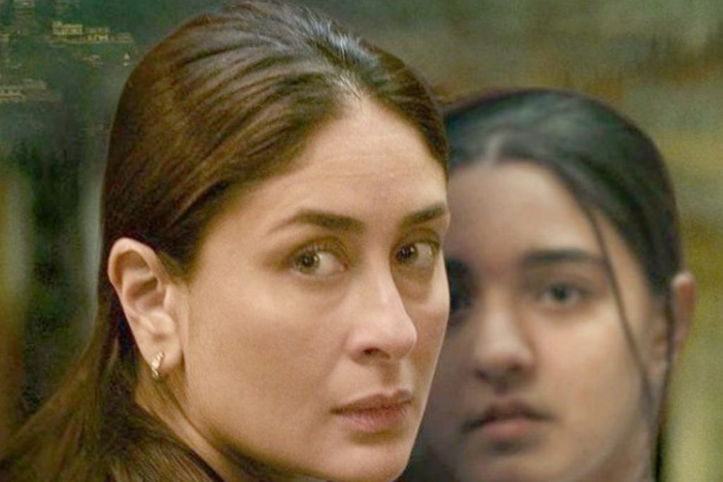 Mirzapur 3 देखने का अगर नहीं है मन, तो देखें सस्पेंस-थ्रिलर से भरपूर ये 6 वेब सीरीज, एपिसोड देख दिमाग का बज जाएगा बैंड 3 Jaane Jaan