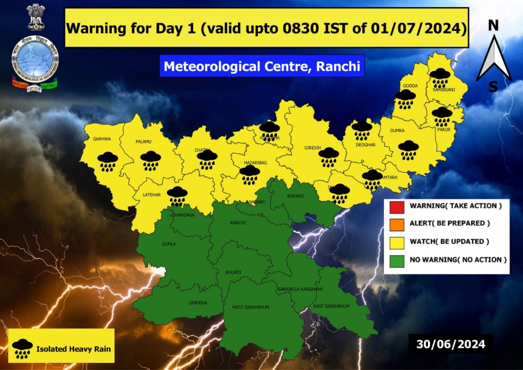 Weather Forecast : दिल्ली सहित इन राज्यों में आज होगी भारी बारिश, जानें मौसम का हाल 2 Jharkhand Weather