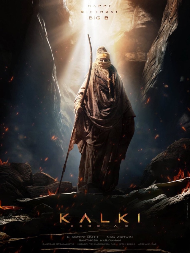 Kalki 2898 Ad: प्रभास, दीपिका पादुकोण की साइ-फाई फिल्म ने भारत में कमाए इतने करोड़ 2 Kalki