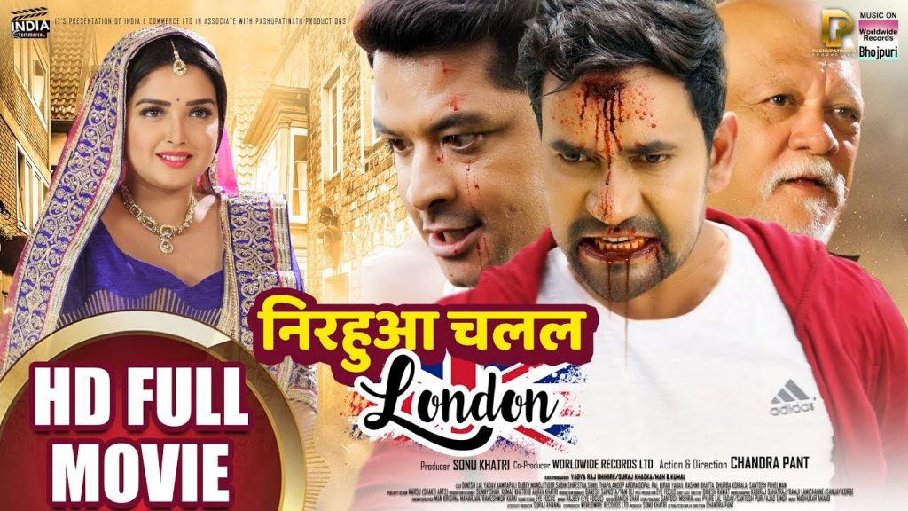 भोजपुरी फिल्म का साउथ-बॉलीवुड की तुलना में बजट कितना होता है, ये है सबसे महंगी फिल्म 1 Maxresdefault 1