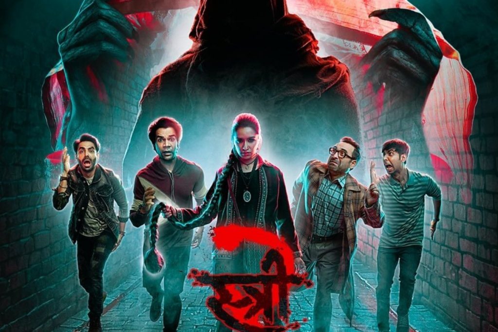 Stree 2: फिल्म में एक बार फिर देखने मिलेगी वरुण और श्रद्धा की जबरदस्त केमिस्ट्री 1 Stree 2