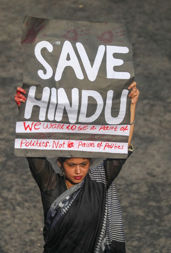 Bangladesh Hindu Protest Video: हिंदुओं का अबतक का सबसे बड़ा प्रदर्शन 1 10081 Pti08 10 2024 000462B 1