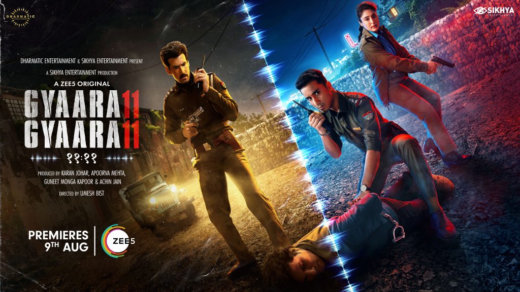 Gyaarah Gyaarah Review : दिमाग को 50 हिस्सों में बांट देगी शो की इंट्रेस्टिंग थ्रिलर से भरी हुई स्टोरी 1 Gyaarah Gyaarah Review