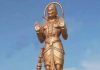 International Tourism: टेक्सास में करें बजरंगबली की 90 फीट ऊंची मूर्ति के दर्शन 90 Feet Tall Lord Hanuman Statue In Texas