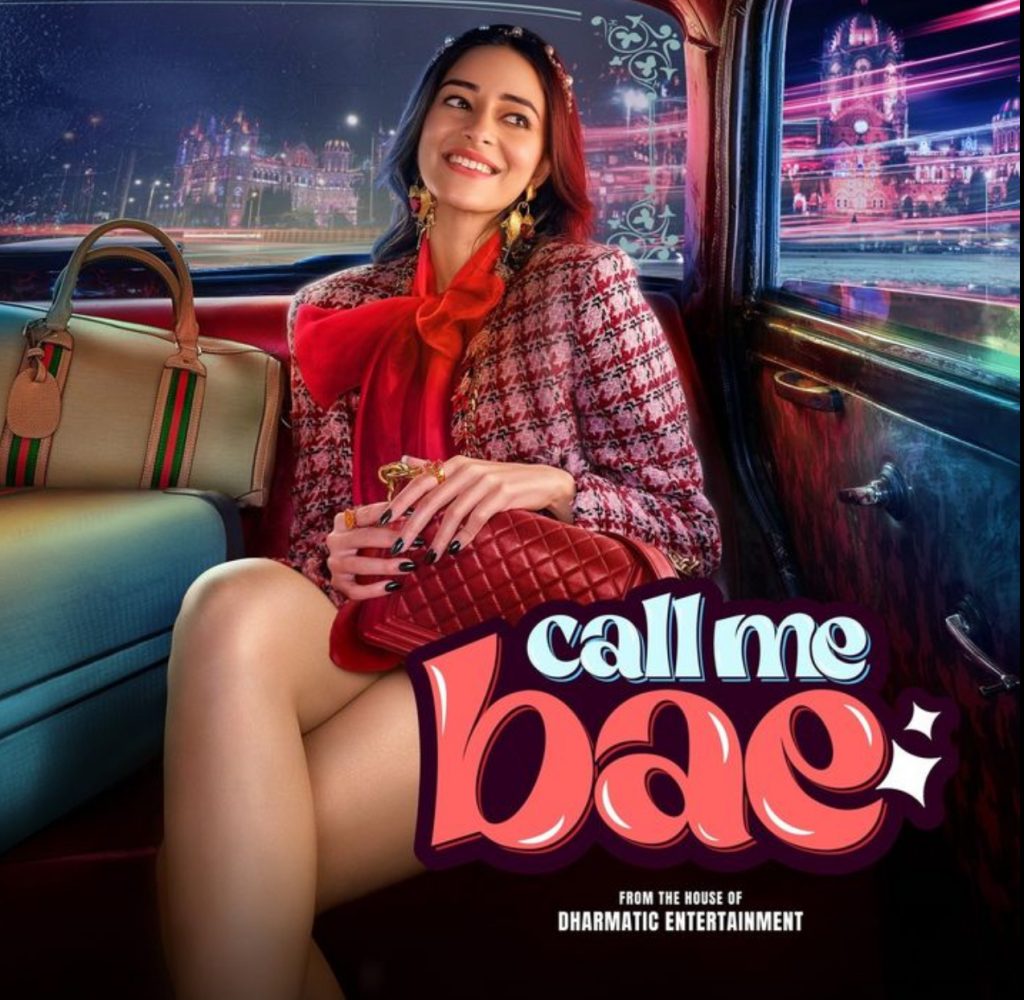 Call Me Bae Trailer अनन्या के रि लांच प्रोजेक्ट ने फैन्स को दिलायी, एमिली इन पेरिस और शिट्स क्रीक की याद 1 Call Me Bae Trailer