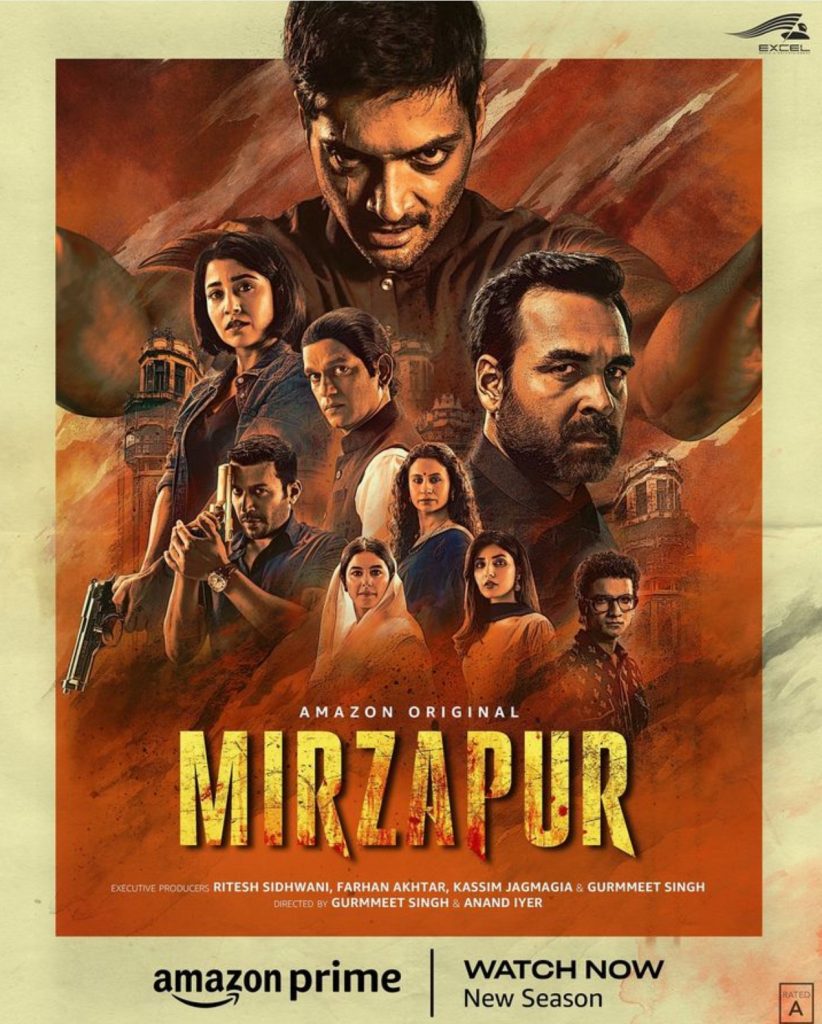 Mirzapur Bonus Episodes: मिर्जापुर सीजन 4 में कौन से राज खुलेंगे, डिलीटेड सीन से मिल रहे हैं बड़े हिंट्स 1 Mirzapur Bonus Episodes