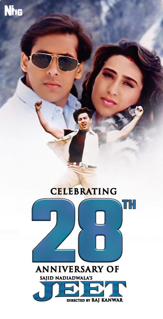 28 Years Of Jeet: जब 5 करोड़ में बनी फिल्म ने बॉक्स ऑफिस पर की थी 30 करोड़ से ज्यादा की कमाई 1 28 Years Of Jeet