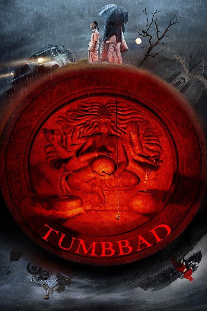 Tumbbad Box-Office: स्त्री 2 और देवरा की टक्कर के बीच हस्तर का डर है जारी , जाने कितनी हुई टोटल कमाई 1 Tumbbad Box-Office