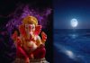 Ganesh Chaturthi 2024: गणेश चतुर्थी के दिन क्यों नहीं देखना चाहिए चांद, गलती से दिख जाएं तो क्या करें? Ganesh Chaturthi Avoiding Moon Sighting