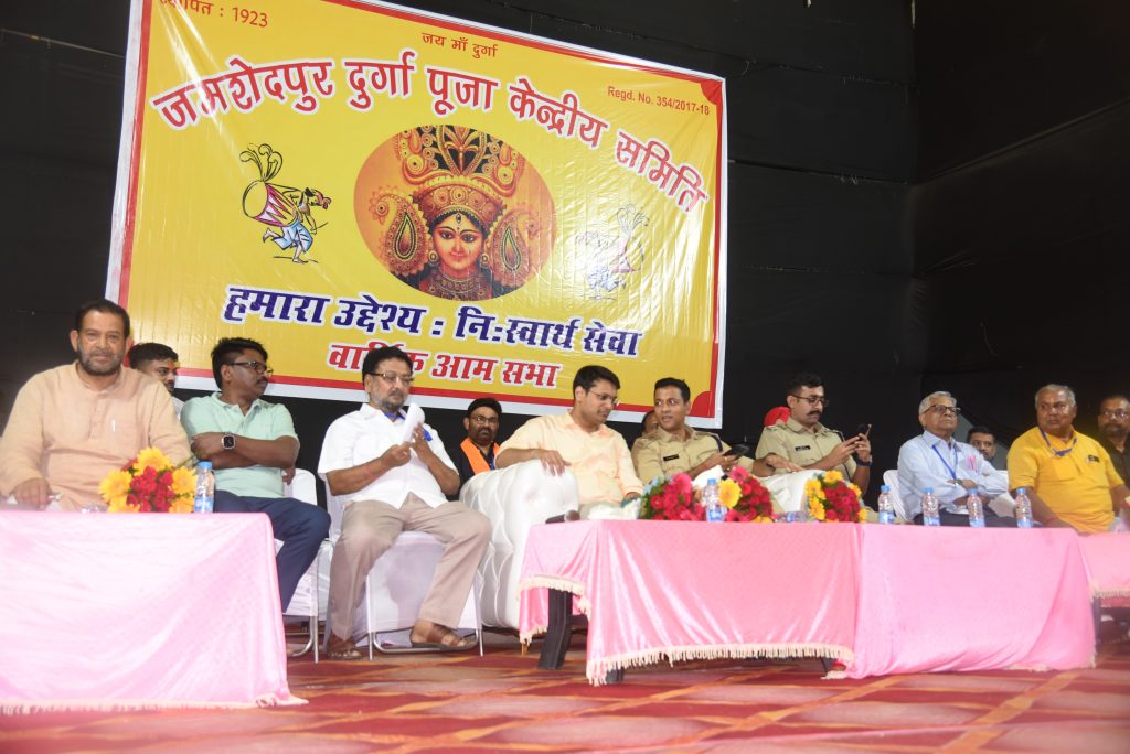 जिला प्रशासन और दुर्गा पूजा कमेटी को तय करना होगा कि दुर्गोत्सव बेहतर ढंग से मनाये : उपायुक्त 1 Dc