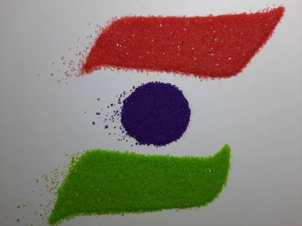 Independence Day Rangoli Design: इस 15 अगस्त जरूर बनाएं तिरंगा थीम रंगोली, यहां देखें डिजाइन 6 Istockphoto 1266150832 612X612 1