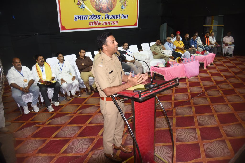 जिला प्रशासन और दुर्गा पूजा कमेटी को तय करना होगा कि दुर्गोत्सव बेहतर ढंग से मनाये : उपायुक्त 2 Ssp