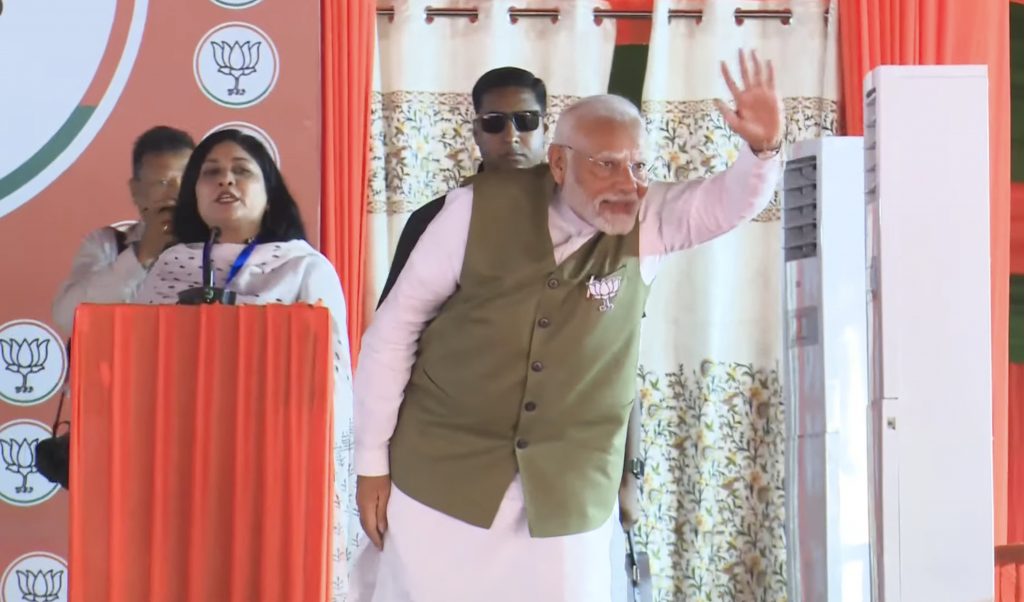 Pm Modi In Srinagar: श्रीनगर में पीएम मोदी ने कहा- तीन खानदान यहां कब्जा चाहते हैं 1 19091 Pti09 19 2024 000107A